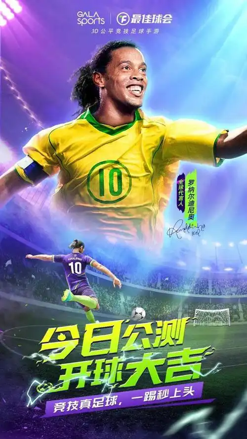 潜力挖掘 潜力挖掘