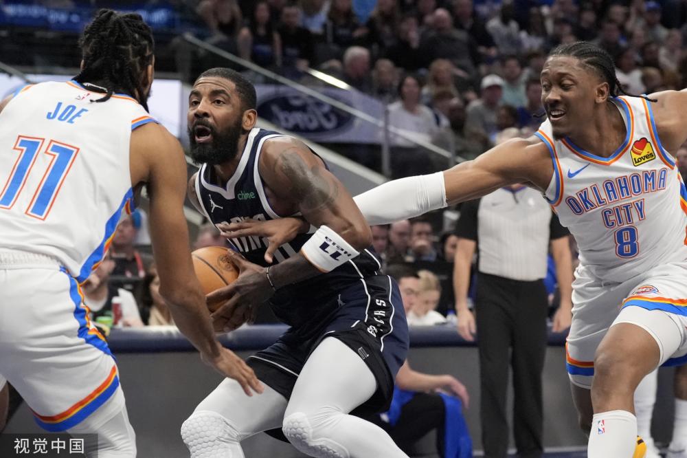 攻线注入了 攻线注入了